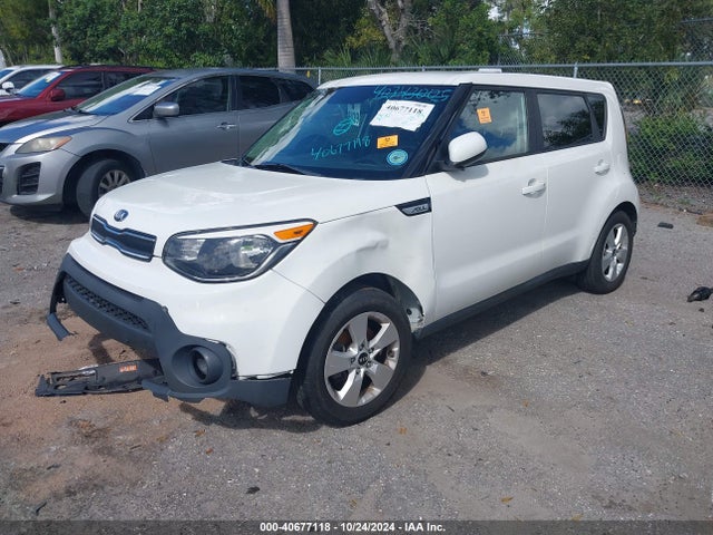 KNDJN2A25K7634268 KIA Soul !