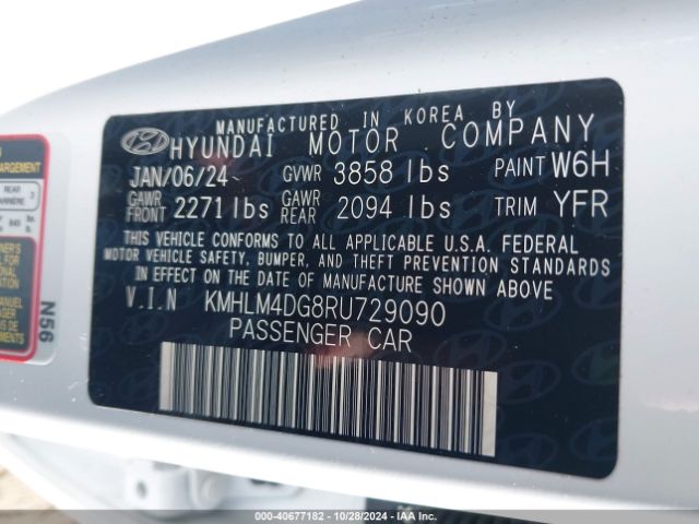 KMHLM4DG8RU729090 Hyundai ELANTRA SEL