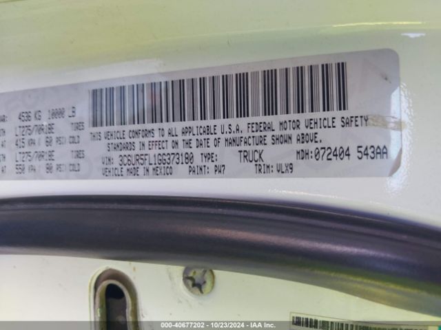 3C6UR5FL1GG373180 RAM 2500 Laramie