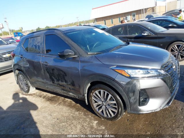 3N1CP5DV5PL542819 Nissan Kicks Sr Xtronic Cvt