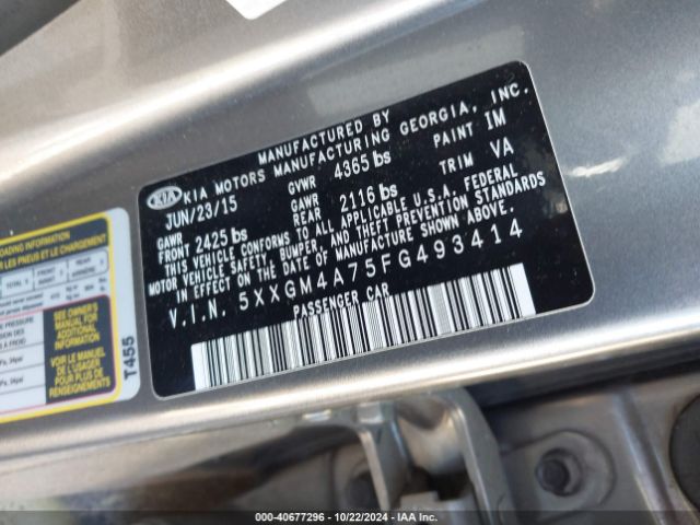 5XXGM4A75FG493414 KIA Optima Lx
