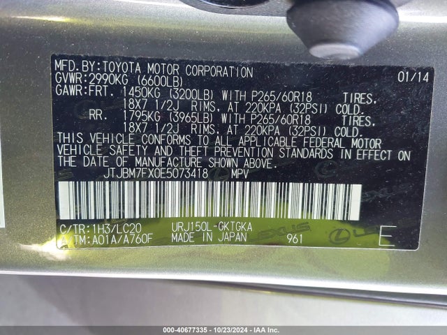 Lexus 460 2014 JTJBM7FX0E5073418 Image 9