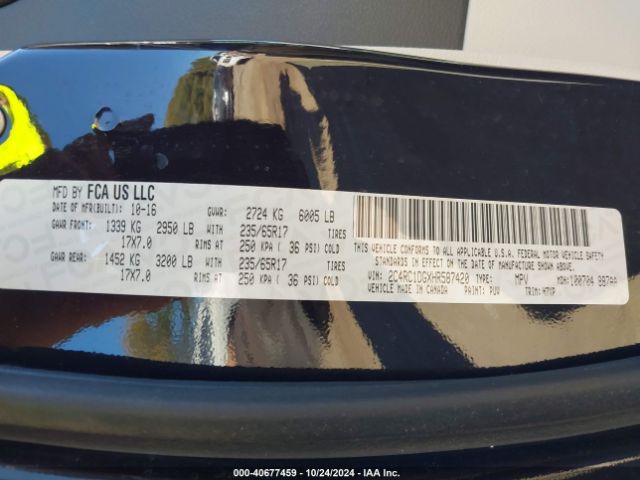 2C4RC1DGXHR587420 Chrysler Pacifica Touring