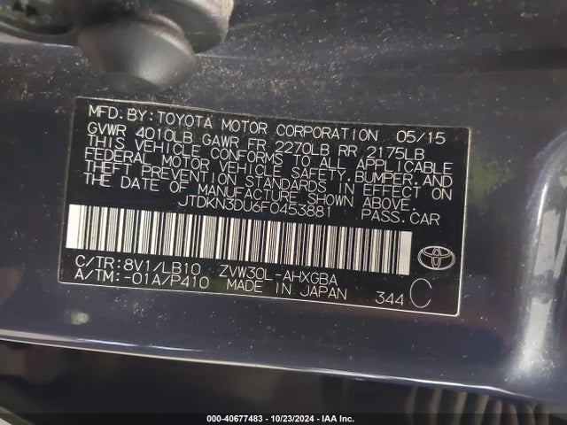 Toyota Prius Four 2015 JTDKN3DU6F0453881 Image 9
