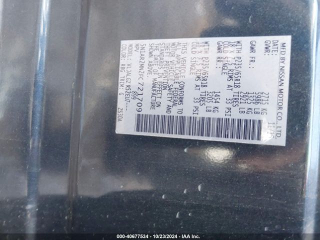 5N1AR2MN2FC721709 Nissan Pathfinder Sl