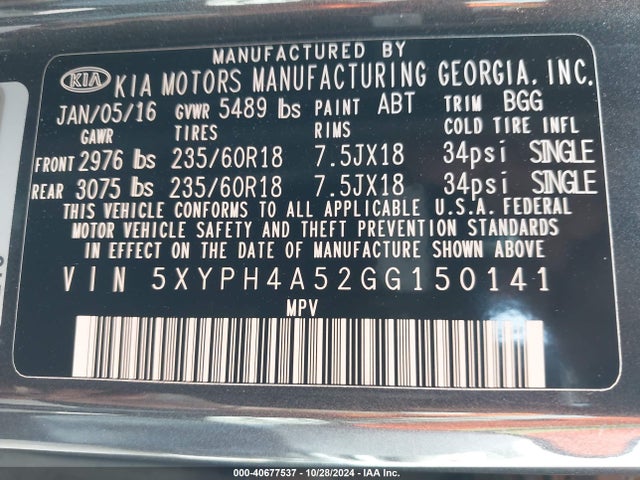 KIA Sorento 3.3l Ex 2016 5XYPH4A52GG150141 Image 9
