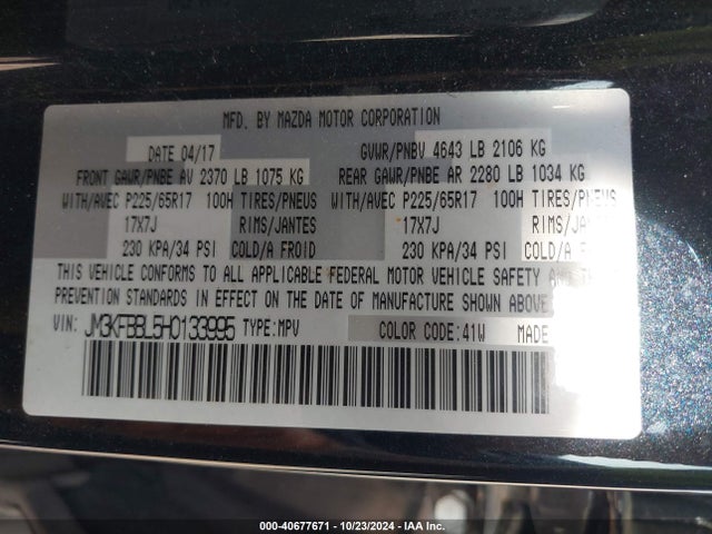 Mazda CX-5 SPORT 2017 JM3KFBBL5H0133995 Image 9