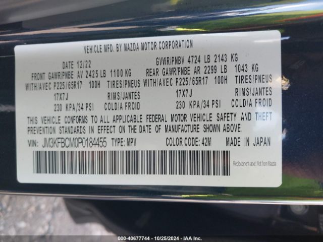 JM3KFBCM0P0184455 Mazda Cx-5 2.5 S Preferred
