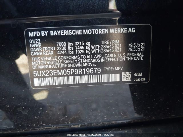 5UX23EM05P9R19679 BMW X7 Xdrive40i
