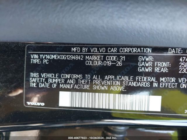 YV140MEK0G1294842 Volvo V60 T5 Drive-e Premier
