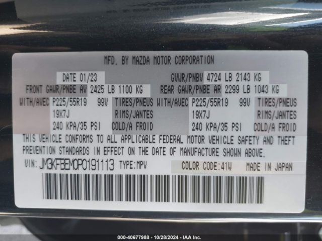JM3KFBEM0P0191113 Mazda Cx-5 2.5 S Premium Plus