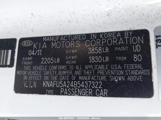 Продаж на аукціоні авто 2011 Kia Forte Ex, vin: KNAFU5A24B5437322, номер лоту: 40678021