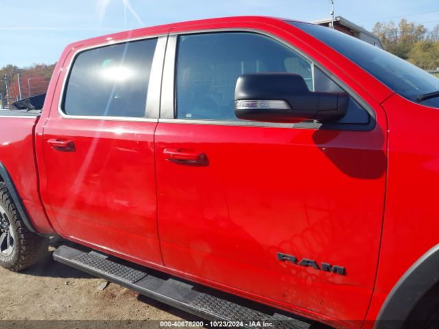 1C6SRFLT5KN542506 RAM 1500 Rebel