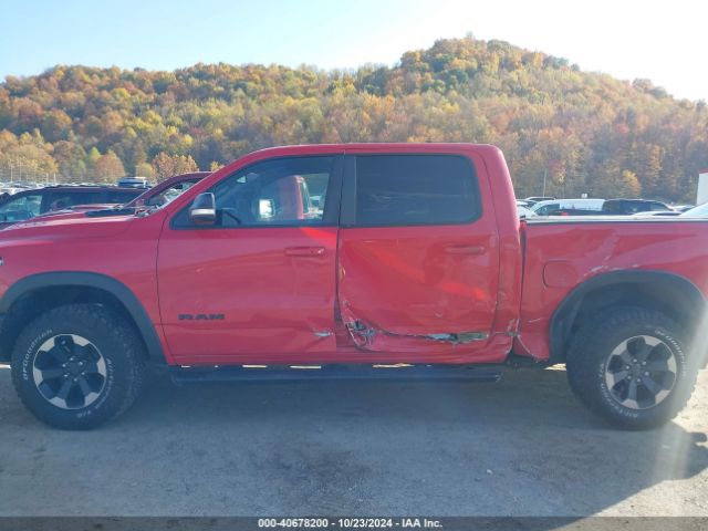 1C6SRFLT5KN542506 RAM 1500 Rebel