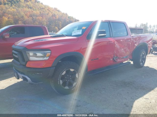 1C6SRFLT5KN542506 RAM 1500 Rebel