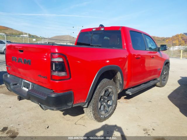 1C6SRFLT5KN542506 RAM 1500 Rebel