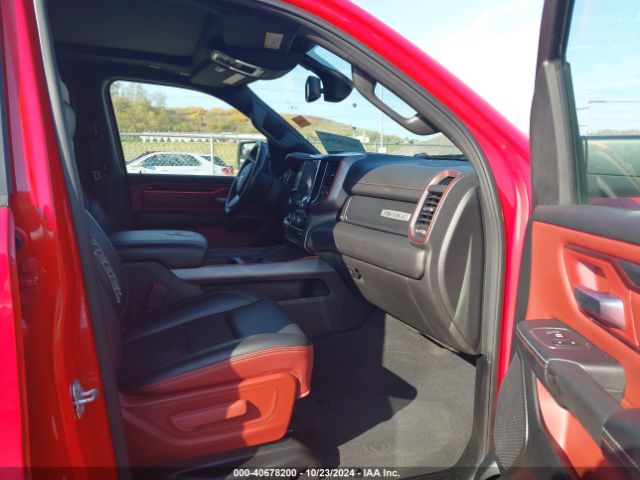 1C6SRFLT5KN542506 RAM 1500 Rebel