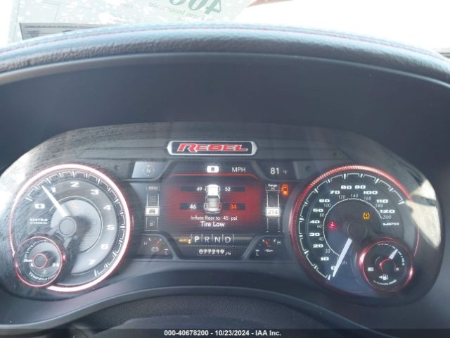 1C6SRFLT5KN542506 RAM 1500 Rebel