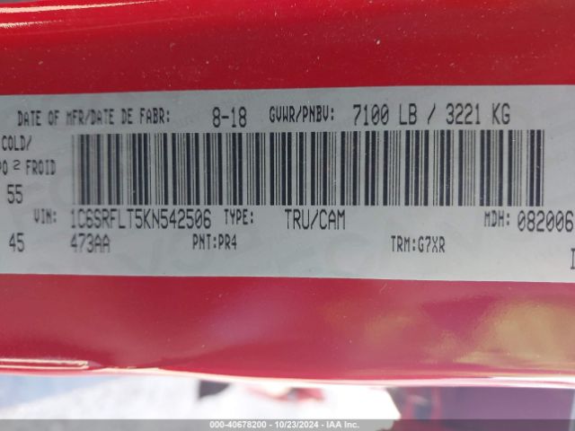 1C6SRFLT5KN542506 RAM 1500 Rebel
