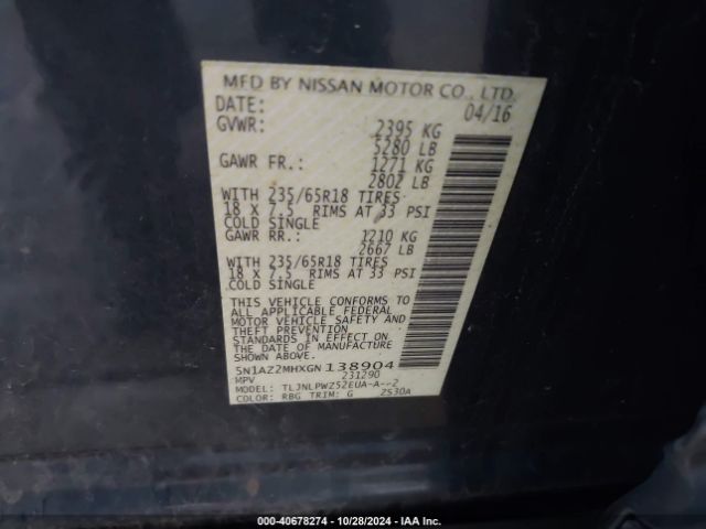 5N1AZ2MHXGN138904 Nissan MURANO S