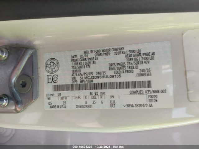 5LMCJ2D95HUL09135 Lincoln MKC SELECT