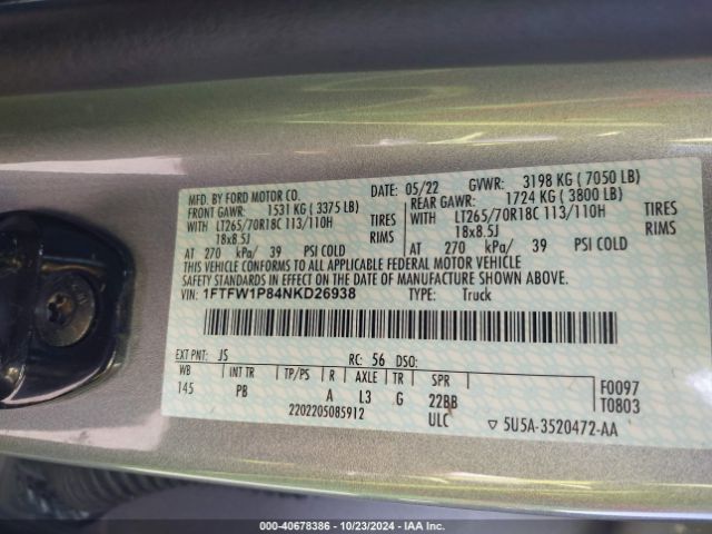 1FTFW1P84NKD26938 Ford F-150 Police Responder Xl