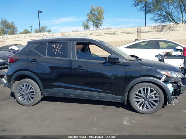 3N1CP5CV4RL476543 Nissan Kicks Sv Xtronic Cvt