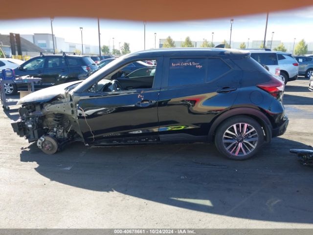 3N1CP5CV4RL476543 Nissan Kicks Sv Xtronic Cvt