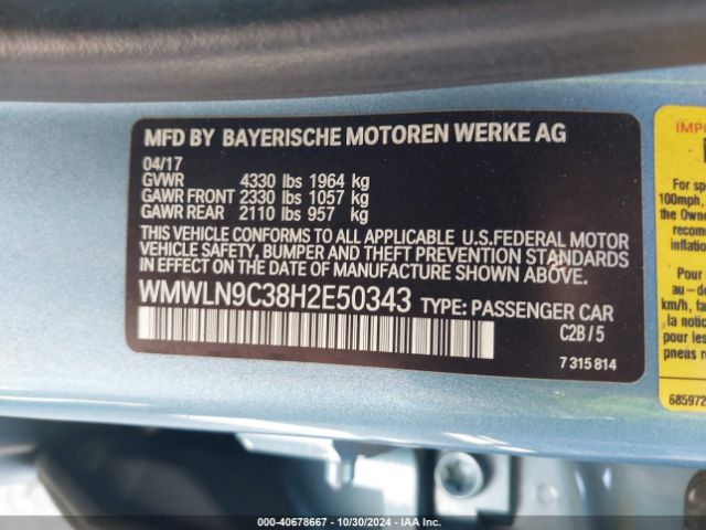 WMWLN9C38H2E50343 Mini Clubman Cooper S