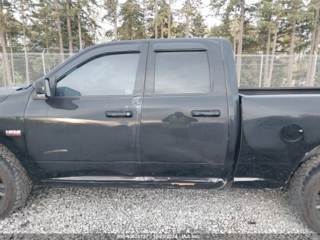 1C6RR7HT3ES315933 RAM 1500 Sport