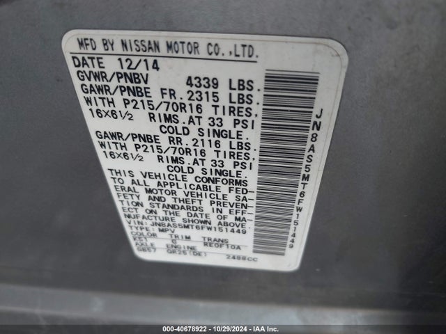 Nissan Rogue Select S 2015 JN8AS5MT6FW151449 Image 9