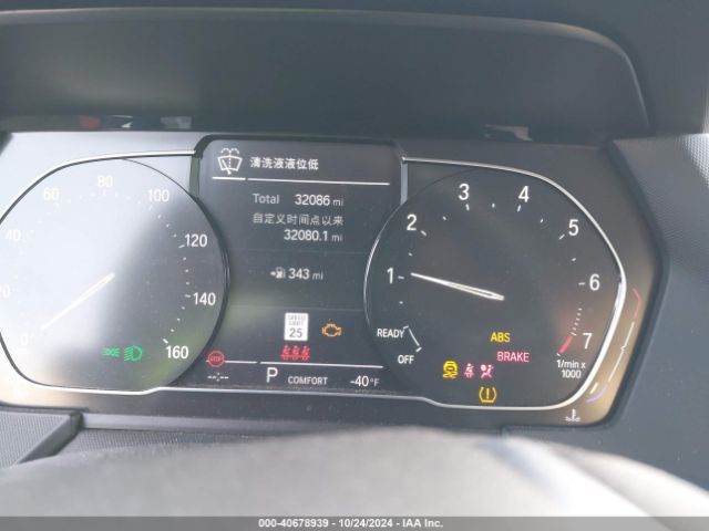 WBA73AK02M7H05436 BMW 228i Gran Coupe Xdrive