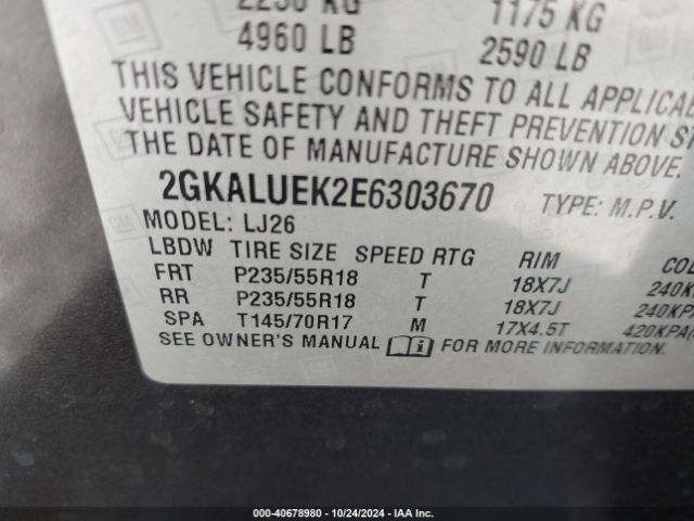 2GKALUEK2E6303670 GMC Terrain Denali