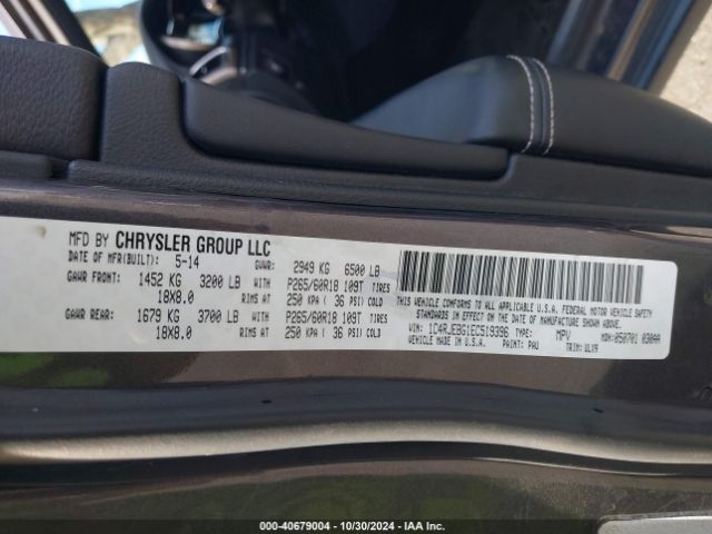1C4RJEBG1EC519396 Jeep Grand Cherokee Limited