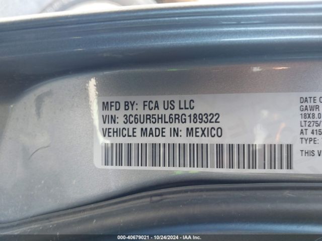 3C6UR5HL6RG189322 RAM 2500 Tradesman  4x4 8' Box