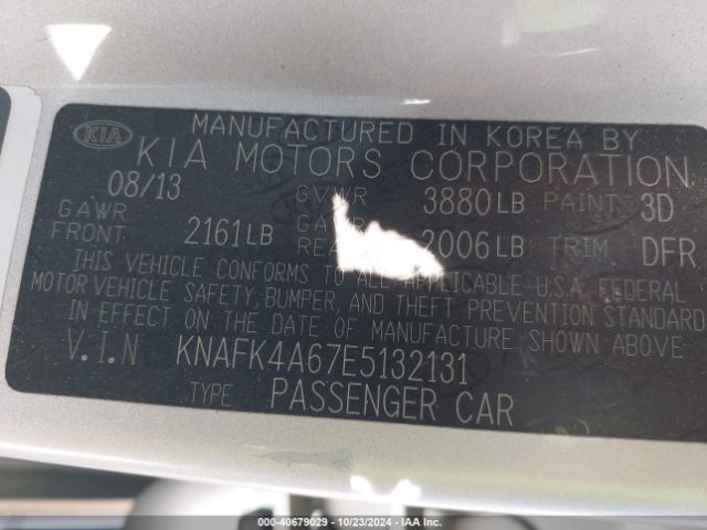 KNAFK4A67E5132131 KIA FORTE LX