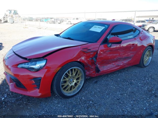 JF1ZNAA18L8753325 Toyota 86