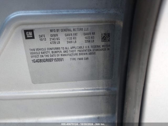 1G4GB5GR8EF153591 Buick Lacrosse Leather Group