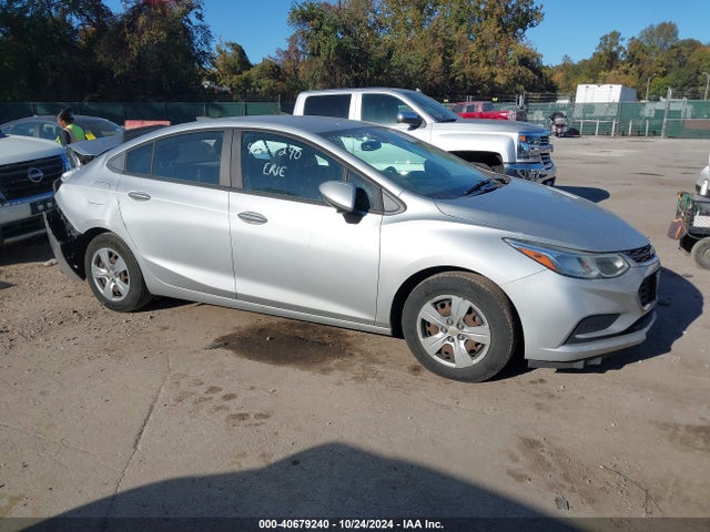 2017 1G1BC5SM7H7158070 main image