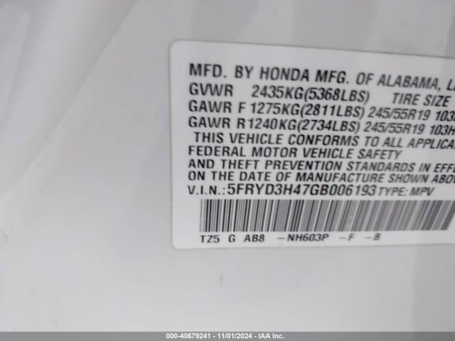5FRYD3H47GB006193 Acura Mdx Technology   Acurawatch Plus Packages/technology Package