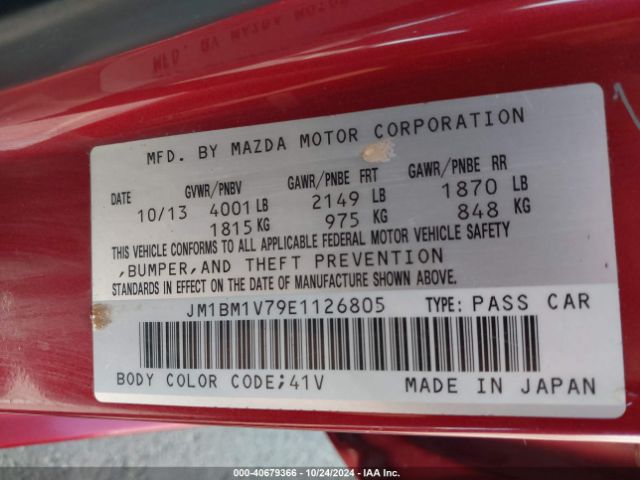 JM1BM1V79E1126805 Mazda Mazda3 I Touring