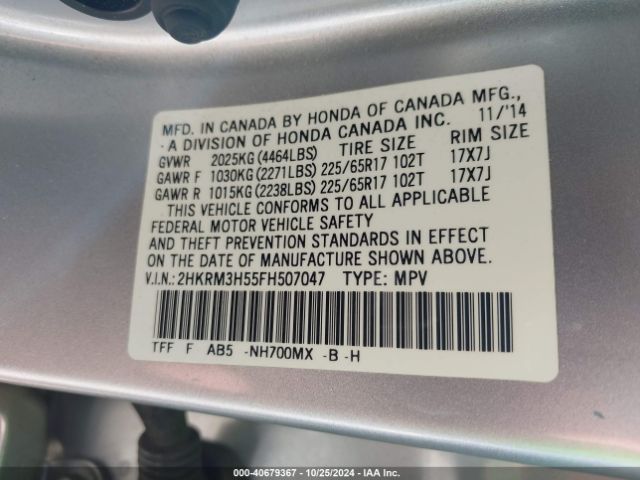 2HKRM3H55FH507047 Honda CR-V EX