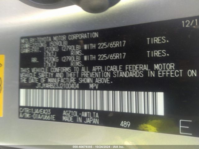 JTJYARBZ3J2100404 Lexus NX 300