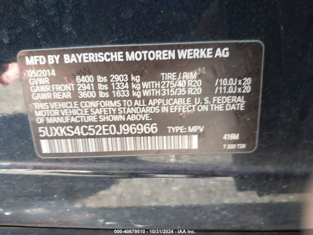 5UXKS4C52E0J96966 BMW X5 Xdrive35d