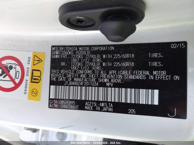 JTJBARBZ4F2011034 Lexus Nx 200t F Sport