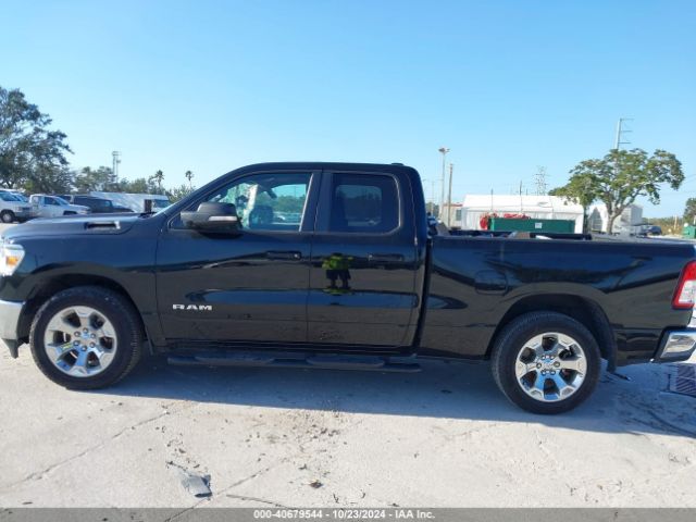 1C6RREBT2MN807525 RAM 1500 Big Horn  4x2 6'4 Box