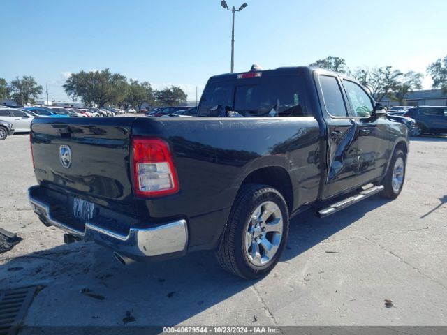 1C6RREBT2MN807525 RAM 1500 Big Horn  4x2 6'4 Box