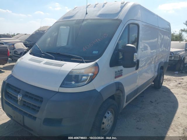 3C6TRVDG0HE551921 RAM Promaster 2500 High Roof 159 Wb