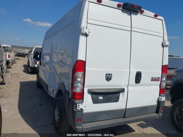3C6TRVDG0HE551921 RAM Promaster 2500 High Roof 159 Wb