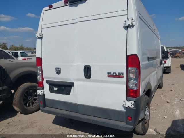 3C6TRVDG0HE551921 RAM Promaster 2500 High Roof 159 Wb